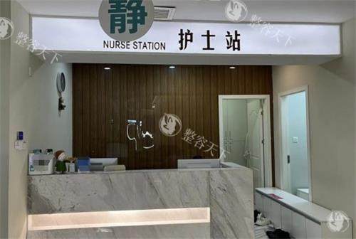 长沙协雅医疗美容护士站