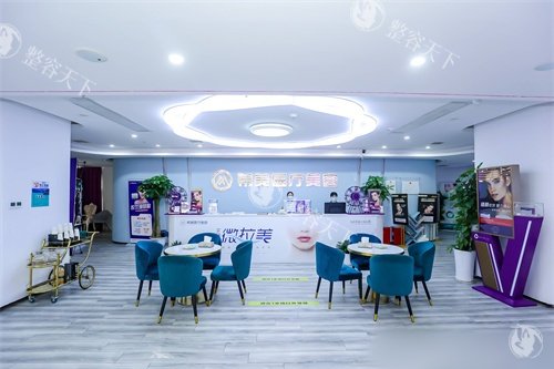 长沙希美医疗美容医院大厅前台