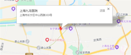 上海九龙医院地址