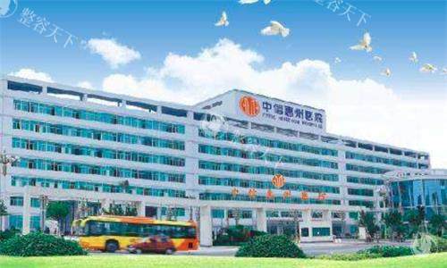 中信惠州医院植发实测！成活率高/结果自然，价格合理吗？