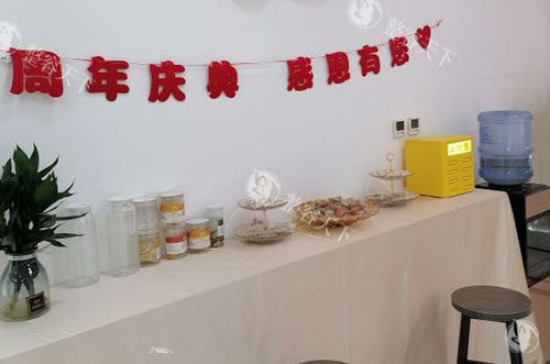 安顺利美康医疗美容休闲区