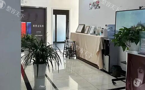 安顺利美康医疗美容环境图实拍