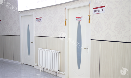 烟台洛神医疗美容医院美学设计室