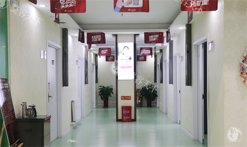 烟台洛神医疗美容医院走廊