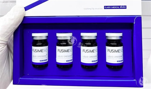 福斯馒化脸溶解针