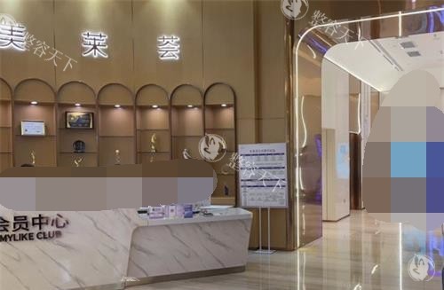 深圳美莱整形医院大厅环境