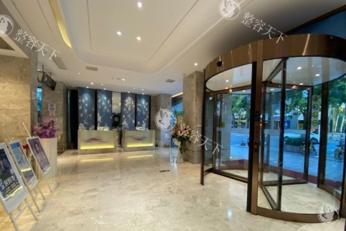 宁波美莱整形大厅