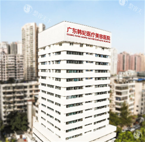 想在广州韩妃整形隆鼻？杨熙雯、李光琴、余春国医生超出色，独特技术打造自然美鼻！