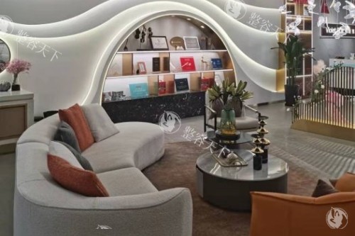 乌鲁木齐紫星医美整形休息室