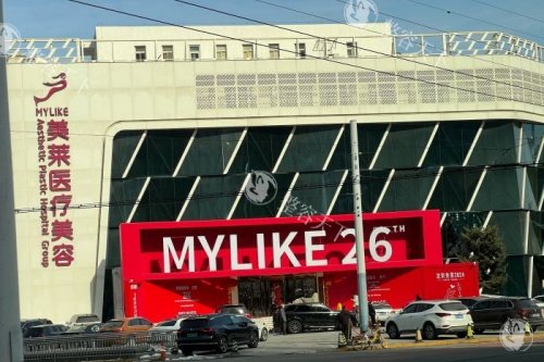 说北京美莱隆胸失败是谣言！北京美莱隆胸医生实力出色、价格公道、术后满意度高