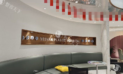 武汉方涛在哪个医院？在武汉颜范薇美坐诊，方涛做双眼皮修复技术好可在线预约