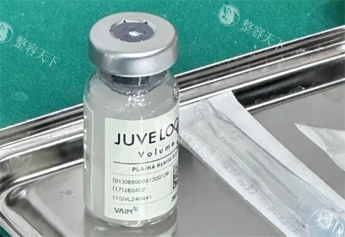 Juvelook胶原蛋白实拍