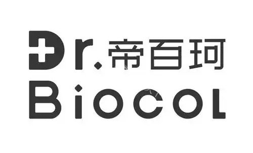 注射胶原蛋白品牌大比拼！国内热门品牌优缺点分析，教你选对不踩雷！