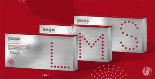 ​菲林普利玻尿酸适合打哪些部位 菲林普利玻尿酸能维持多长时间