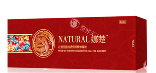 西昌整容医院哪家技术好？实地探访后整理出这份超详细攻略，建议收藏！