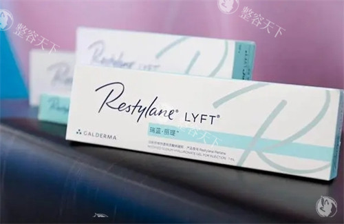 瑞蓝丽瑅玻尿酸的外观一览