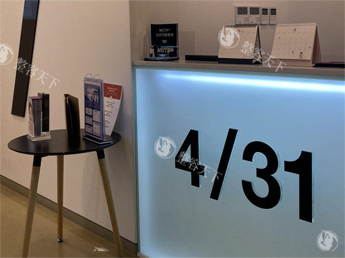 韩国4月31日整形医院靠谱吗？我国整友亲历分享，项目价格、医生资质全揭露！