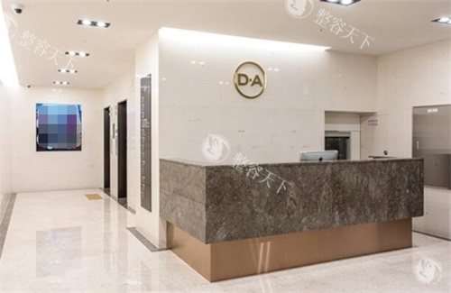 韩国DA整形前台环境图