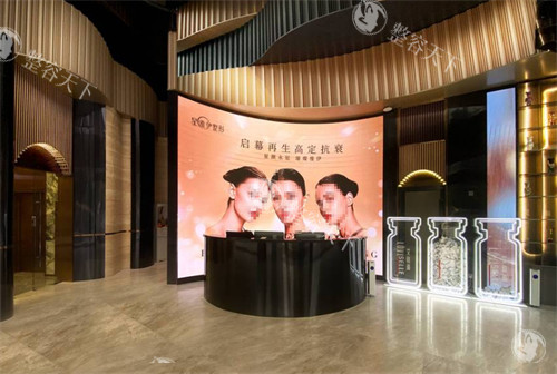 想知道广州星维伊医疗美容是不是正规医院看这里，医院资质、医生团队、服务项目大揭秘！