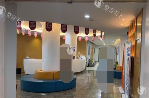 福州海峡整形医院内部环境