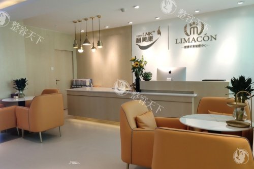 2026贵阳利美康整形价格表查询！双眼皮|隆鼻|隆胸|抗衰收费明细，性价比之选