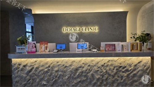 韩国陶瓷医院服务好吗？ 去过网友反馈体验感蛮好，整外|皮肤项目都不错