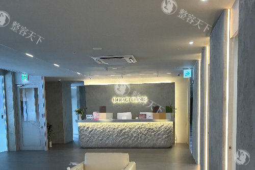 韩国陶瓷医院导诊台