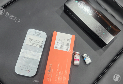 Re2O胶原蛋白怎么样