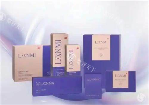 兰蜜胶原蛋白系列图