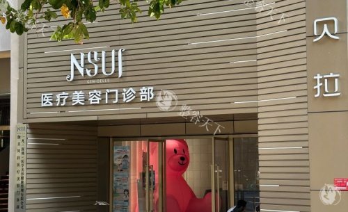 深圳伽美贝拉医疗美容说正规的吗？注射|皮肤抗衰项目出色，医生审美技术在线