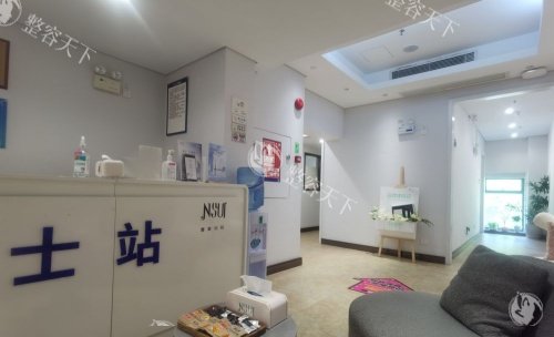 深圳伽美贝拉整形护士站示意图