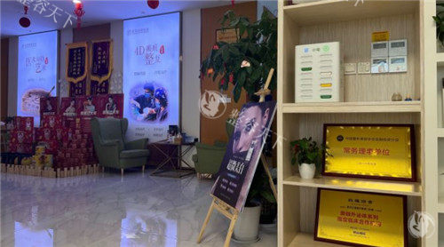 武汉正璞整形大厅环境