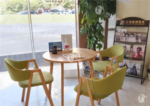 武汉正璞整形休息区