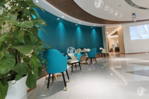 成都恒博天姿整形休息室