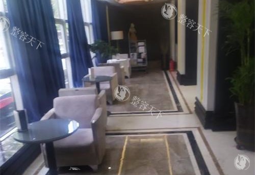 新疆青松星范整形等候区