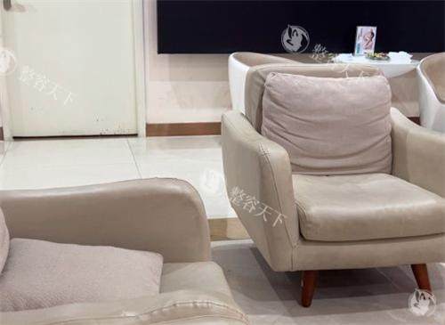 东莞爱思特医疗美容医院休息区