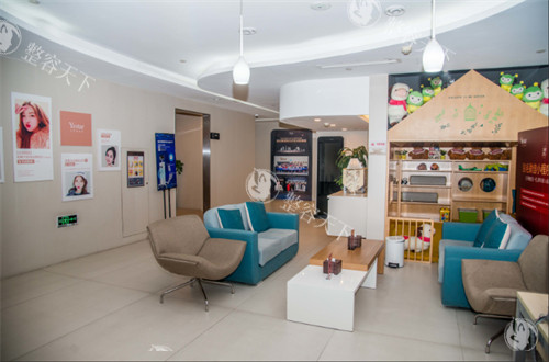 成都艺星医疗美容等待区