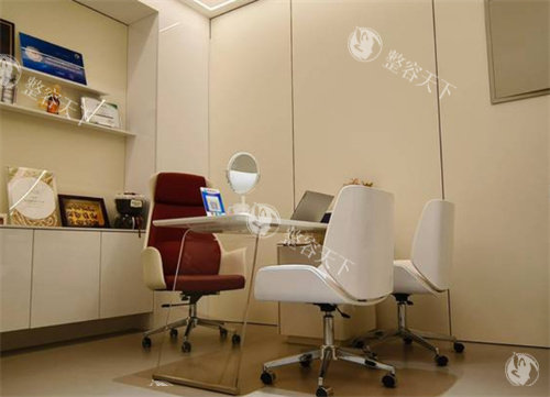 邯郸姣点医疗美容面诊室