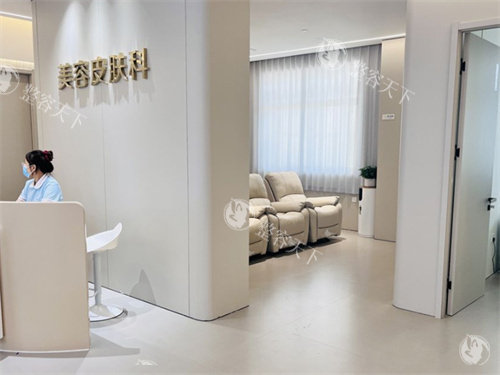 邯郸姣点医疗美容环境照