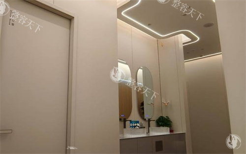 邯郸姣点医疗美容洗漱区