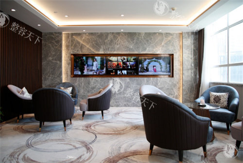 杭州米兰柏羽医疗美容休息区