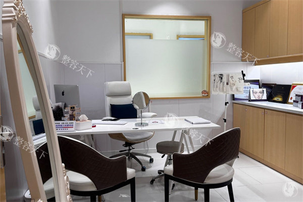 南宁柏琳悦美医疗美容医院面诊室