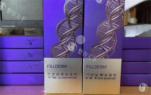 弗缦胶原蛋白针外盒图