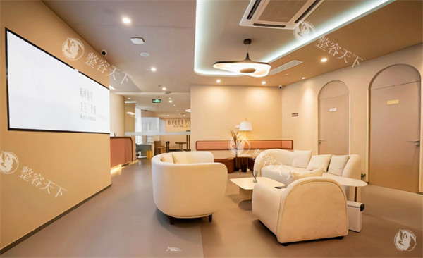 上海韩卓医疗美容等候区