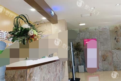 北京画美整形前台环境