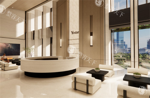 北京艺星医疗美容医院导诊