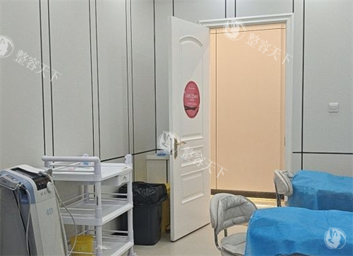 沈阳名流整形皮肤美容诊室