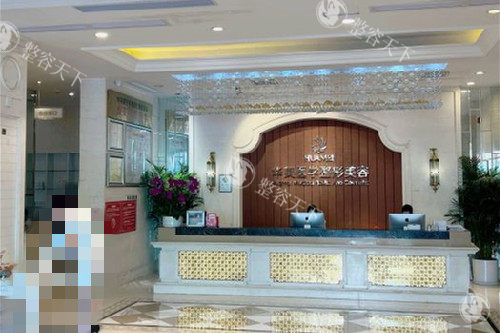 南宁华美整形导诊台 (2)