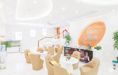 合肥华美口腔大厅展示