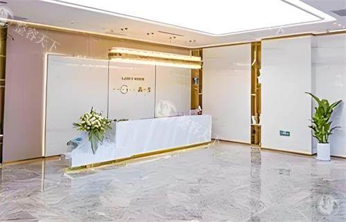 西安高一生整形大厅环境